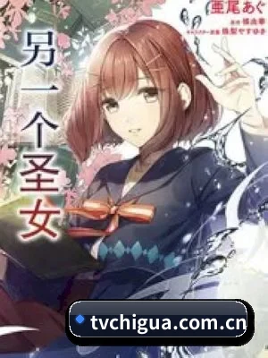 吃瓜视频 应用